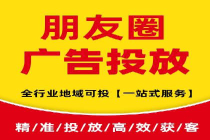 信息流优化案例：提升社交媒体传播效率的秘诀