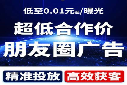 某品牌SEM广告投放案例：如何提高转化率